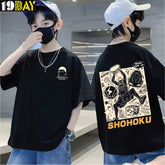 Cotton Casual Tee for Kids – Oversized Style for Daily Comfort